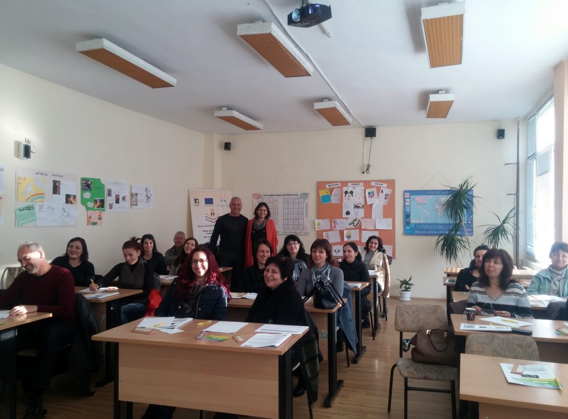 Проведени обучения на учителския колектив в НПГ “Димитър Талев”