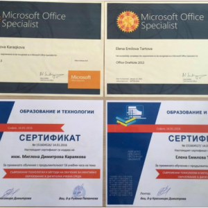 Преподаватели  от НПГ усъвършенстваха дигитални компетентности и получиха международен сертификат от Майкрософт – България