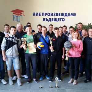 Награждаване на победителите в общинският турнир в НПГ “Д. Талев”
