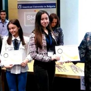 Екатерина Стаматова от НПГ – с медал и трето място в Национално състезание за икономисти на английски език