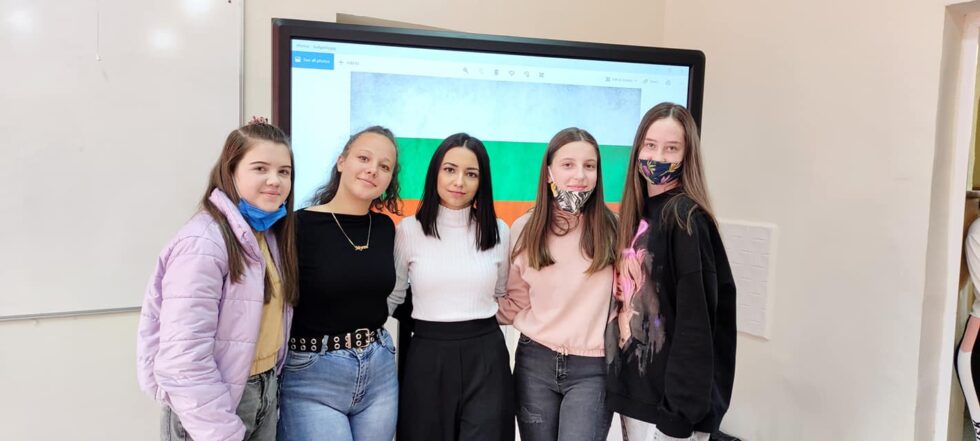 Интердисциплинарен урок в НПГ на тема „Нации и национализъм в Европа“
