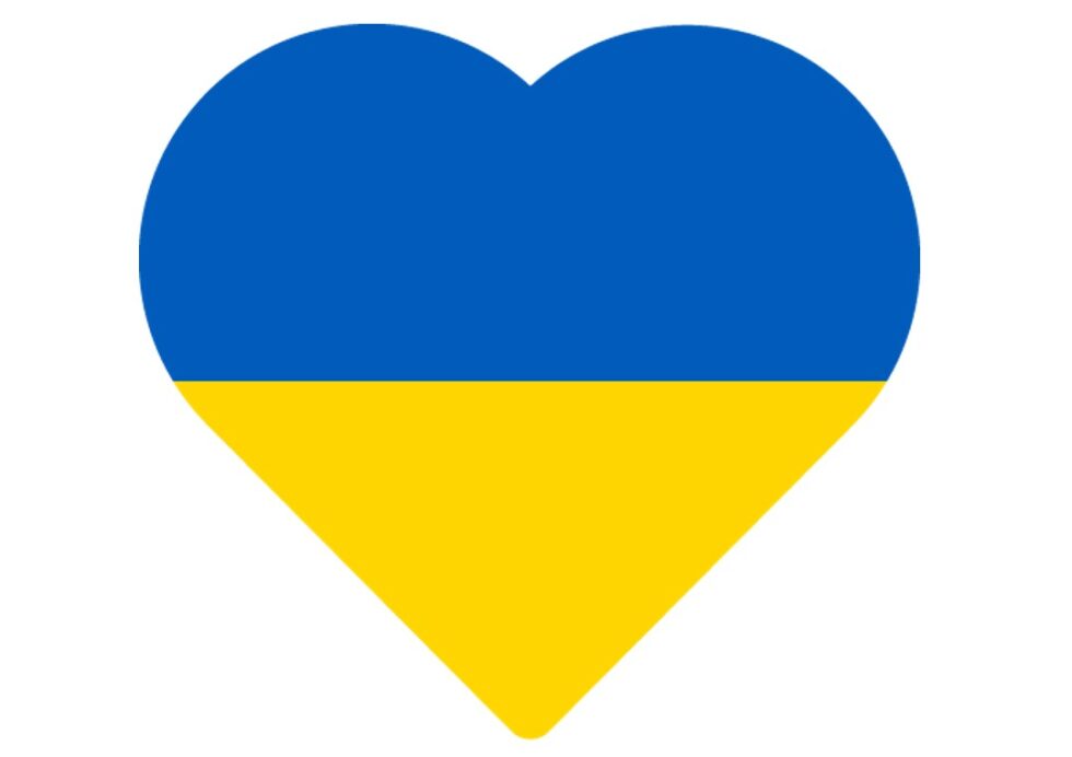 НПГ в помощ на Украйна