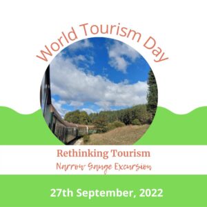 НПГ с инициатива по повод Световния ден на туризма