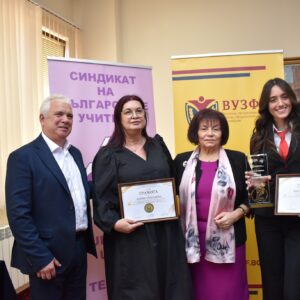 НПГ наградена с приз „Ученик на годината“ и специална награда за Директор