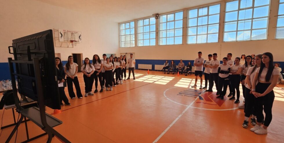 Спортна географиада в НПГ