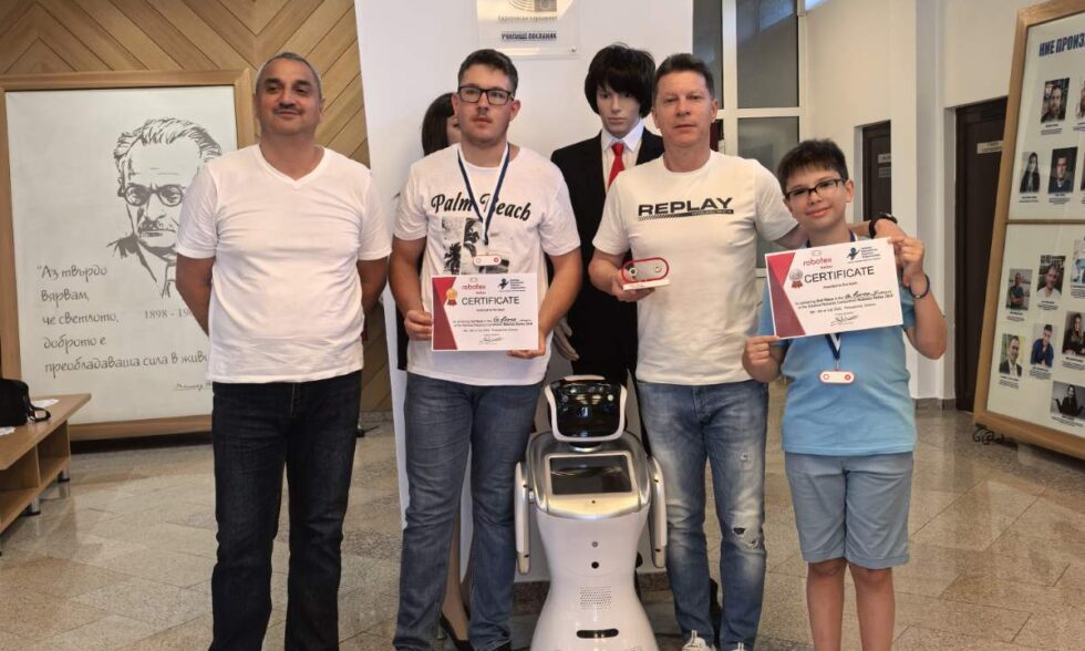 НПГ с първенци в Международно състезание по роботика 2025