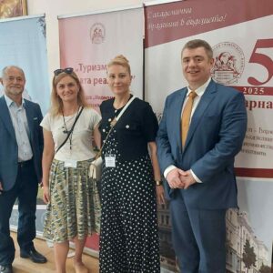Учители от НПГ с активно участие в научна конференция “Туризмът и новата реалност”