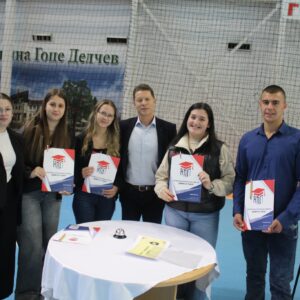 НПГ „Димитър Талев“ отбеляза своя патронен празник с тържествено и емоционално събитие, проведено в „Арена Неврокоп“! НПГ „Димитър Талев“ отбеляза своя патронен празник с тържествено и емоционално събитие, проведено в „Арена Неврокоп“!