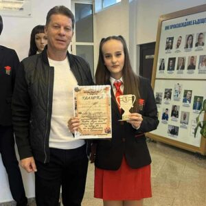 Никол Кокори от XI „е“ клас с I-во място в Национален литературен конкурс Никол Кокори от XI „е“ клас с I-во място в Национален литературен конкурс