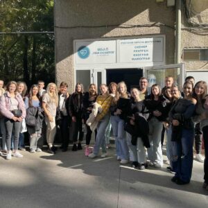 Отбелязване Световния ден на медицинската физика- 2025