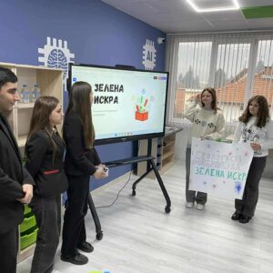 В НПГ стартира предизвикателството „Моята бизнес идея“ по повод световната седмица на предприемачеството В НПГ стартира предизвикателството „Моята бизнес идея“ по повод световната седмица на предприемачеството