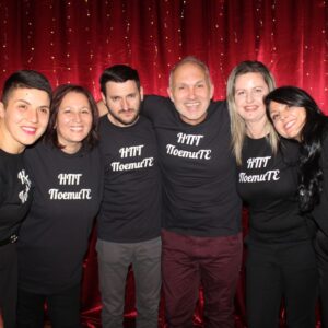 Поетично-музикалният спектакъл „НПГ ПоетиТе – от думите към душата“