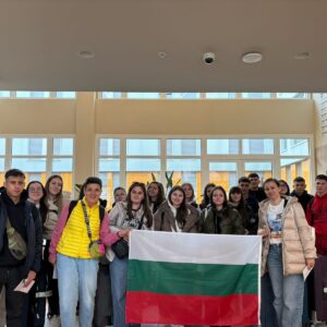 Стартира поредната ученическа мобилност по програма „Еразъм+“ за ученици от НПГ Стартира поредната ученическа мобилност по програма „Еразъм+“ за ученици от НПГ