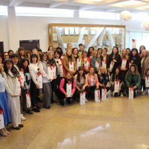 Цвете с благодарност Цвете с благодарност