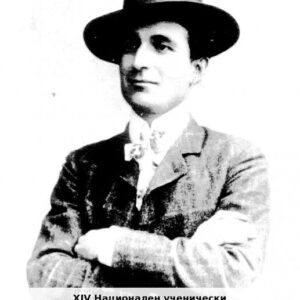 Клуб „Журналист“ към НПГ „Димитър Талев“ с награда от национален конкурс Клуб „Журналист“ към НПГ „Димитър Талев“ с награда от национален конкурс