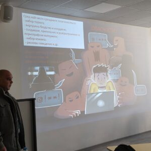 НПГ се проведе среща с разследващ полицай г-н Сотир Ташков