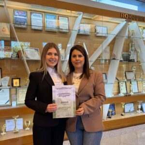 III-то място за НПГ в XXV Национален ученически конкурс за художествена фотография „Моята България“