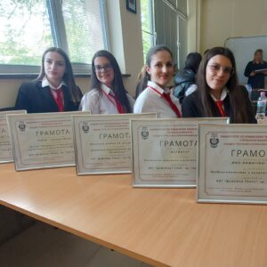 I-во място и пет специални грамоти за НПГ