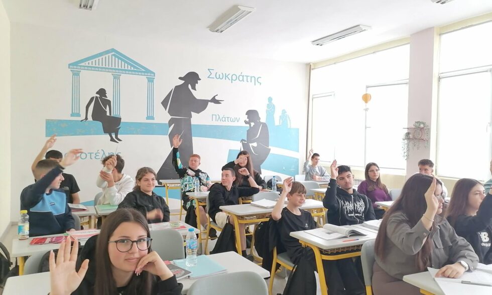 Инициативи в НПГ по повод Деня на Европа Инициативи в НПГ по повод Деня на Европа