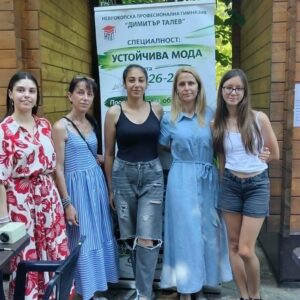 Творческа магия в парка: Споделихме едно вдъхновяващо „Щастливо лято“!