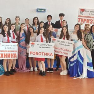 Учениците от НПГ взеха участие в инициативата на РУО – Благоевград „Светът говори с нас“