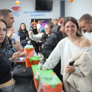 Опознаването на чуждите култури и традиции е част от разширяването на мирогледа и обогатяването на знанията за света